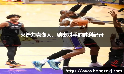 完美体育在线入口官网