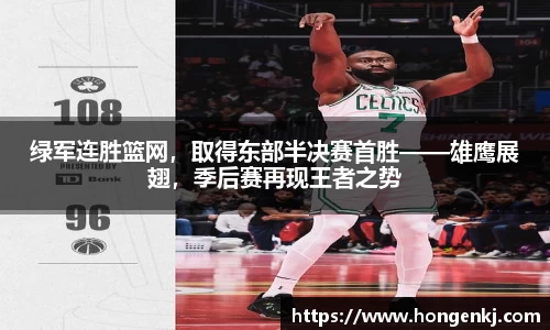 完美体育在线入口官网