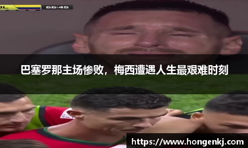 完美体育app下载安装