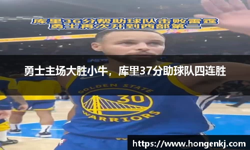 完美体育