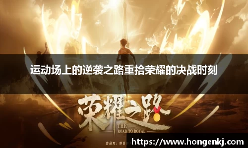 完美体育官网