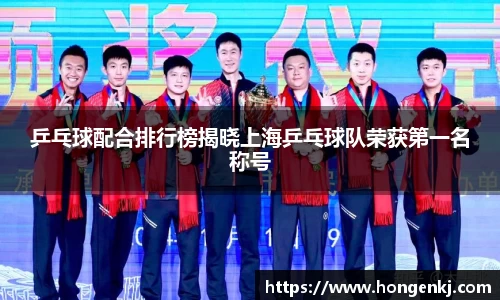 完美体育官网