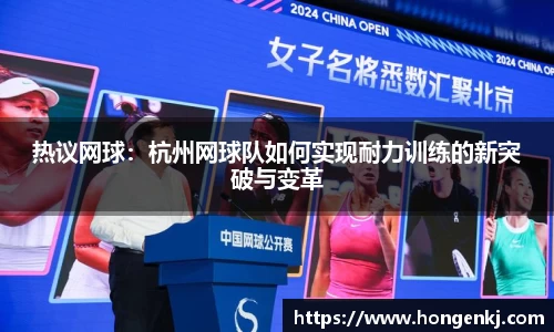 完美体育官网
