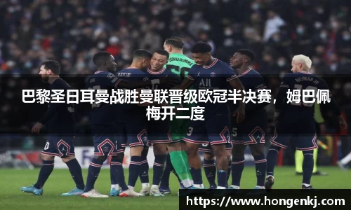 完美体育在线入口官网