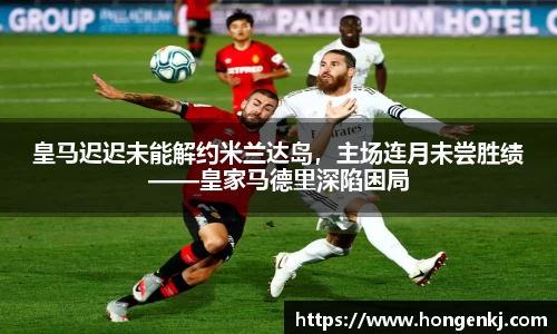 完美体育官网