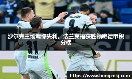 完美体育在线入口官网
