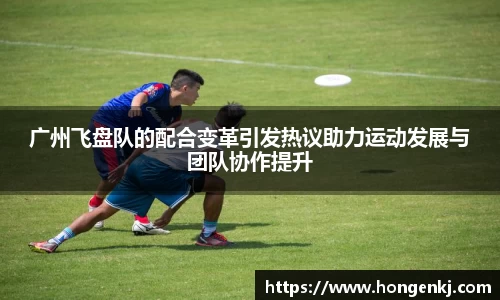 完美体育app下载安装