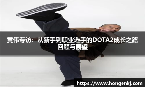 完美体育