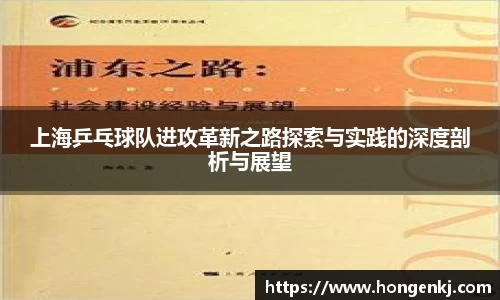 完美体育在线入口官网