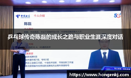 完美体育在线入口官网