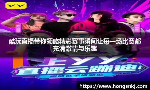 完美体育官网