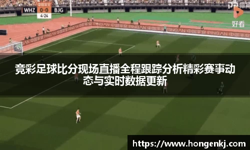 完美体育在线入口官网