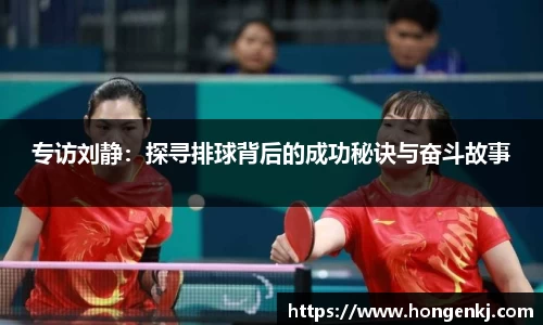 完美体育在线入口官网