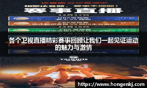 完美体育官网