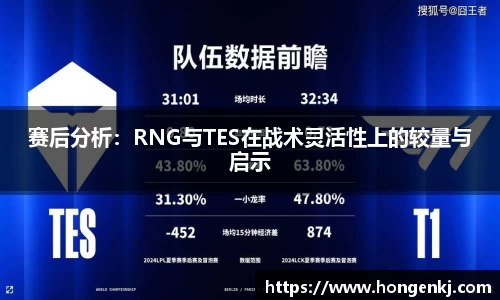 完美体育官网