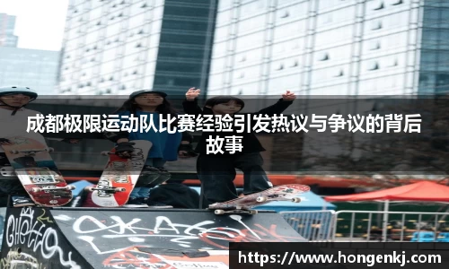 完美体育