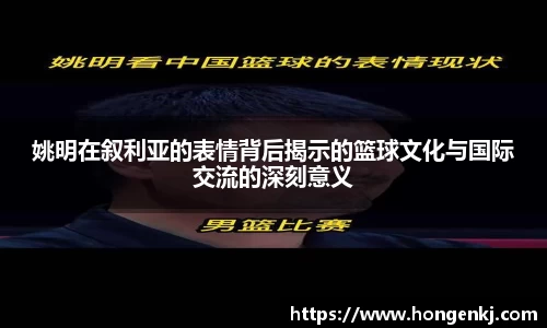 完美体育在线入口官网