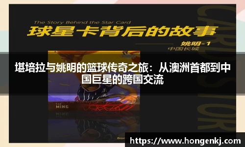 完美体育官网
