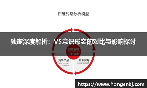 完美体育在线入口官网
