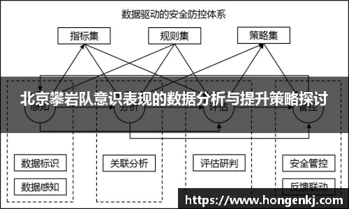 完美体育官网