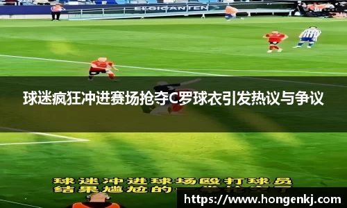 完美体育