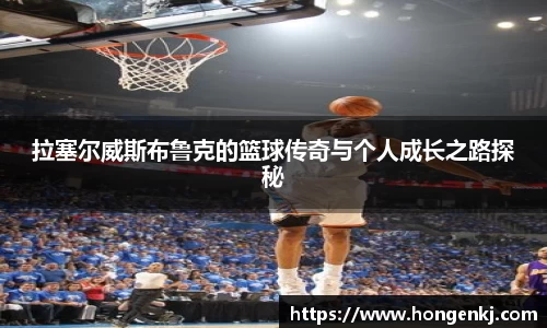 完美体育在线入口官网