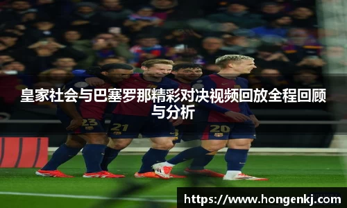 完美体育官网