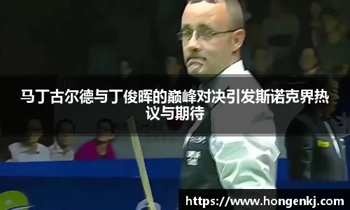 完美体育