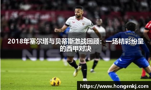 完美体育在线入口官网