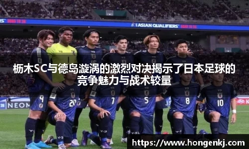 完美体育app下载安装