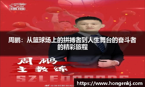 完美体育