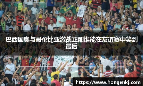 完美体育在线入口官网