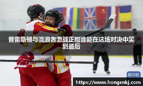 完美体育app下载安装