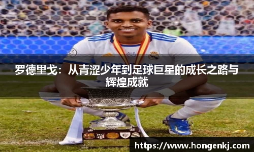 完美体育app下载安装