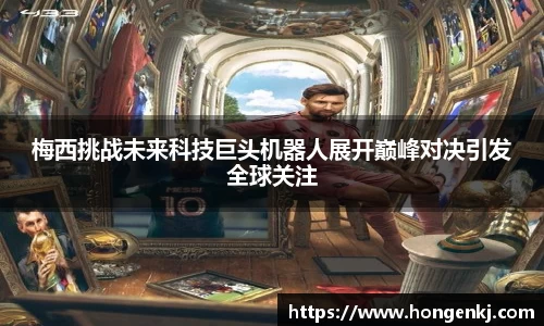 完美体育app下载安装