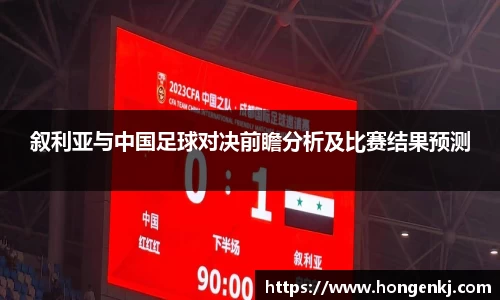 完美体育在线入口官网