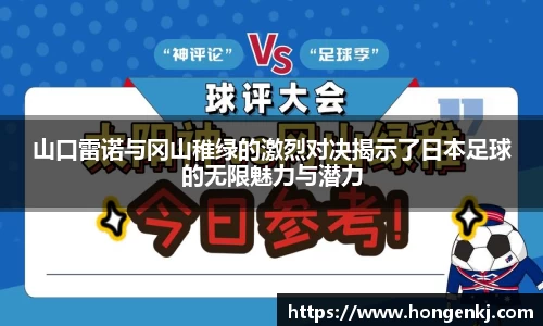 完美体育在线入口官网