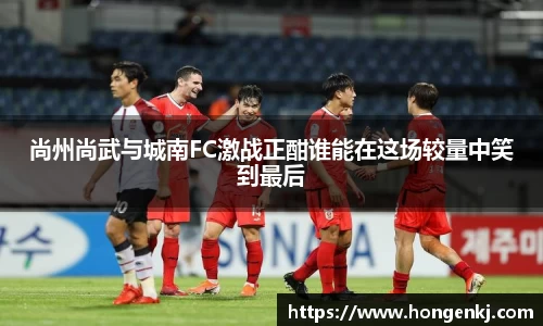 完美体育在线入口官网