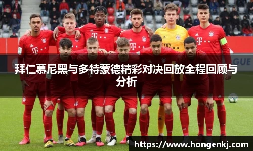 完美体育app下载安装