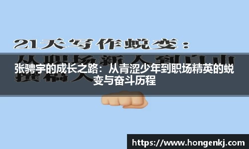 完美体育官网