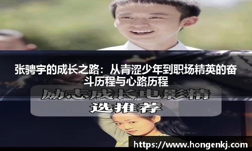 完美体育官网