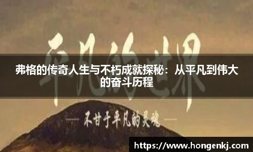 完美体育官网