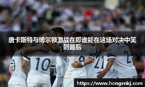 完美体育在线入口官网