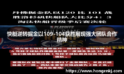 完美体育在线入口官网