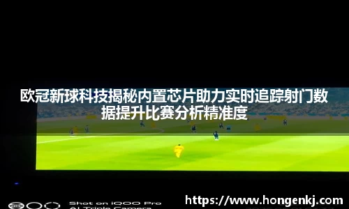 完美体育在线入口官网