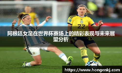 完美体育官网