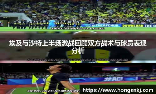 完美体育在线入口官网