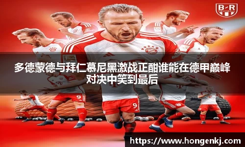 完美体育在线入口官网