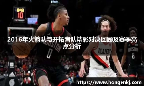 完美体育在线入口官网