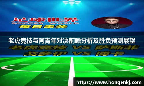 完美体育